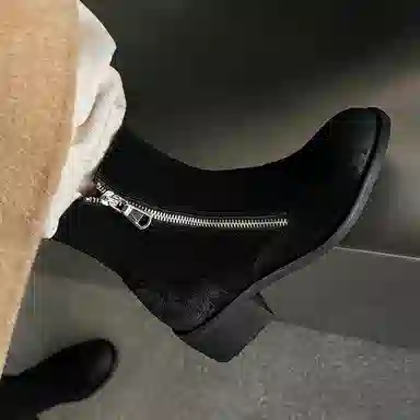 SIFEIRO 5cm