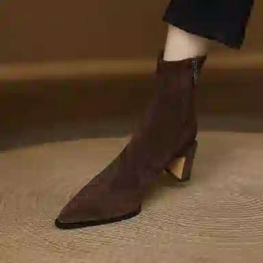 SIFEIRO 7CM