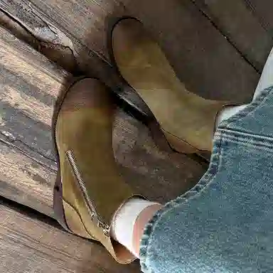 SIFEIRO 5cm