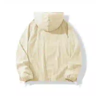 MINISO UPF50+