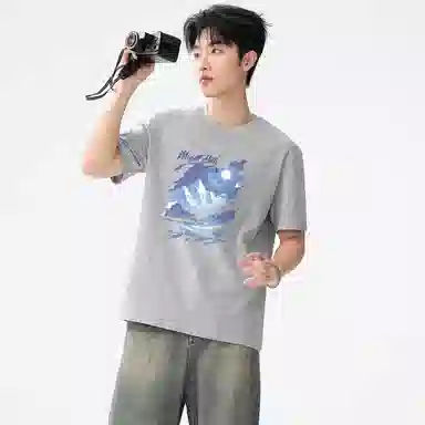 MINISO VibeoversizeT