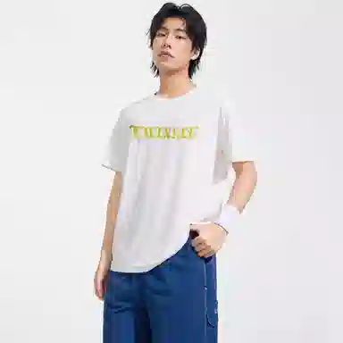 MINISO UPF50+CityboyT