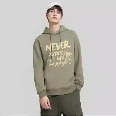 MINISO ins