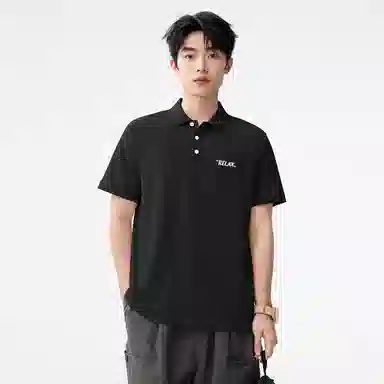 MINISO 7AvintagePolo