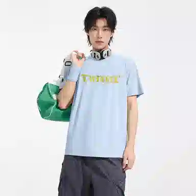 MINISO UPF50+CityboyT