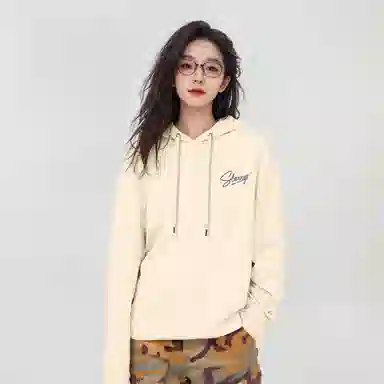 MINISO oversize