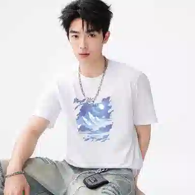 MINISO VibeoversizeT