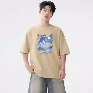 MINISO VibeoversizeT