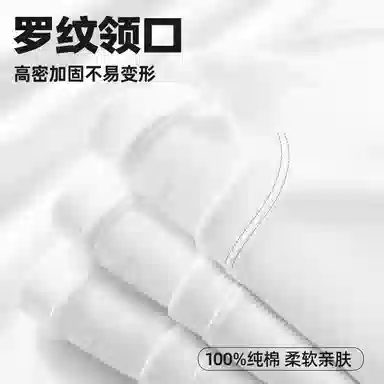 MINISO oversizeT