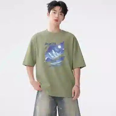 MINISO VibeoversizeT