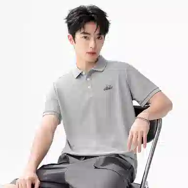 MINISO Polo