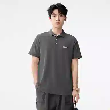 MINISO 7AvintagePolo