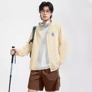 MINISO UPF50+