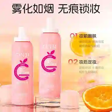 GINBI C C