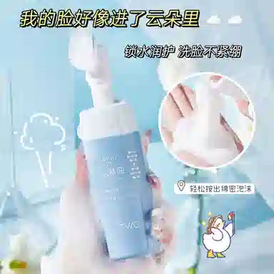 TWG 150ml