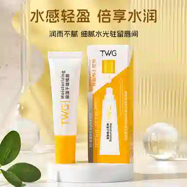 TWG C 110g