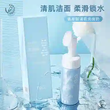 TWG 150ml
