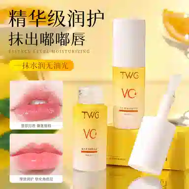 TWG 5ml