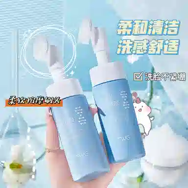 TWG 150ml