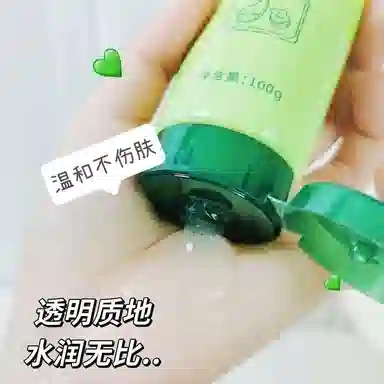 GINBI