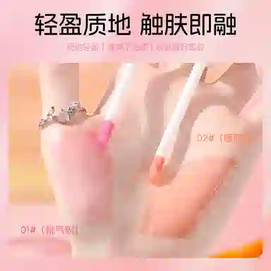 TWG 3ml