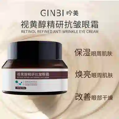GINBI