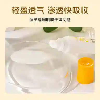 TWG C 110g