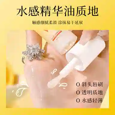 TWG 5ml
