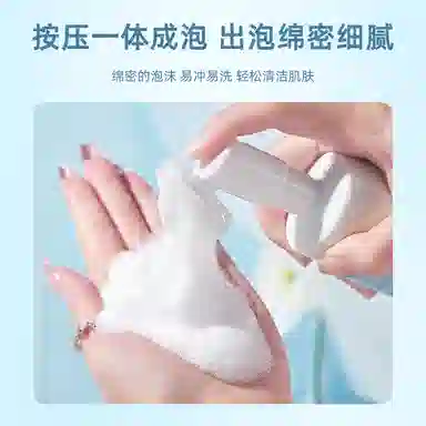 TWG 150ml