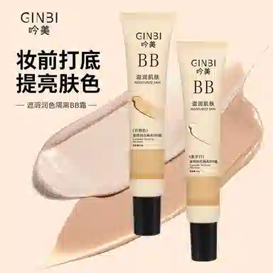 GINBI BB