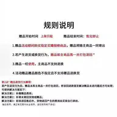 桴生 冰雪舞曲温柔纯欲小千金感芭蕾风约会生日短裙蓬蓬裙夏季公主清新小礼服萝莉装 女款