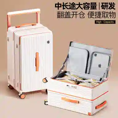 PC 20242622322830