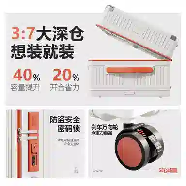 PC 2024262228