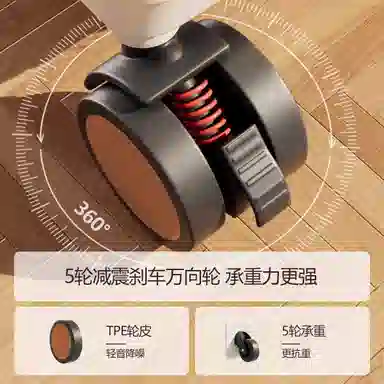 PC 2024262228