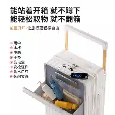 PC+ABS 20242622