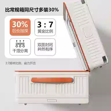 PC 2024262228