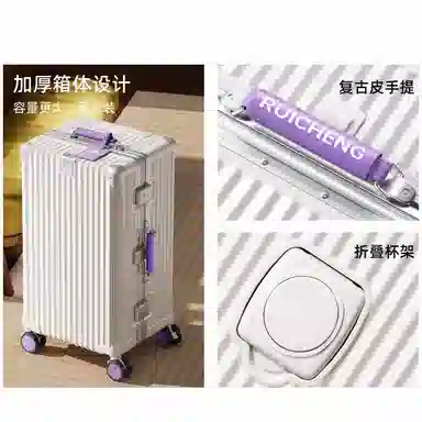 PC 202426322830