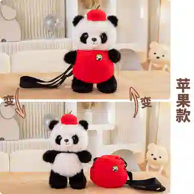 哆哆购 背包熊猫斜挎包 可爱单肩包 玩偶周边