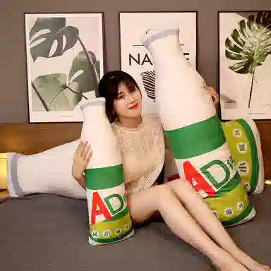 酷绒 啤酒瓶抱枕 萌趣创意可爱 玩偶周边