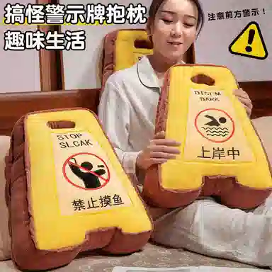 46cm