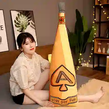 酷绒 啤酒瓶抱枕 萌趣创意可爱 玩偶周边