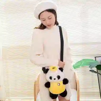 哆哆购 背包熊猫斜挎包 可爱单肩包 玩偶周边