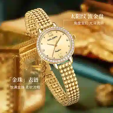 GOLGEN Quartz Women's Gold Dial