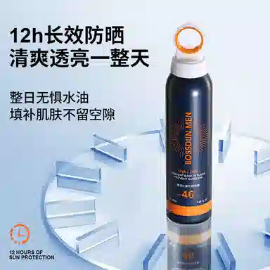 SPF46 PA++ 180ml360ml