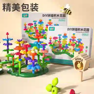 SNAEN diy LY024-1C