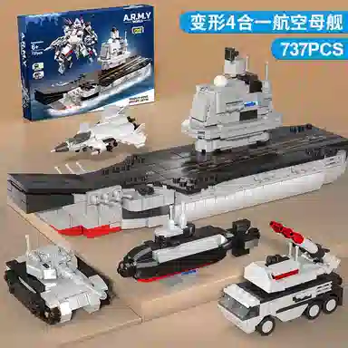 SNAEN 41 135pcs146pcs151pcs161pcs737pcs 8123-61