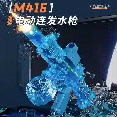 SNAEN M416