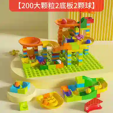 SNAEN 80pcs165pcs170pcs200pcs240pcs330pcs 1102A