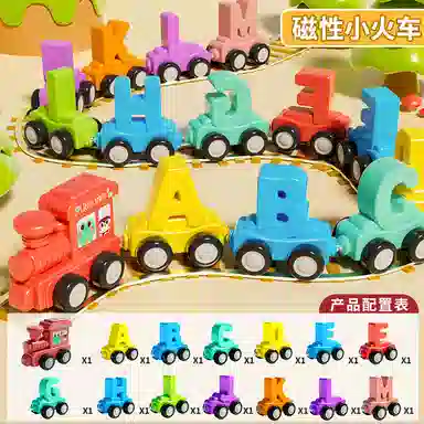 SNAEN 26 A0086-1