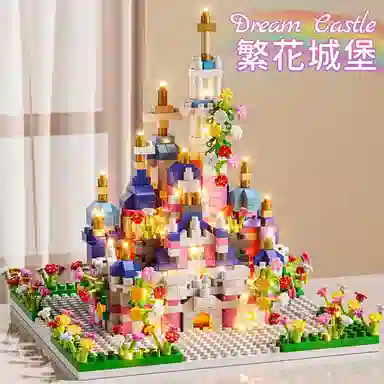 SNAEN 958pcs 1351A